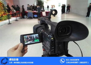上?；顒油頃臄z | 凱臨傳媒專業攝影攝像服務